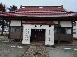 八幡神社の参拝記録(でっかんさん)