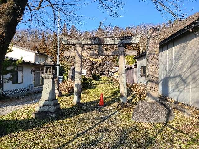 八幡神社の参拝記録1