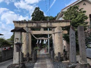 成沢八幡神社の参拝記録(SFUKUさん)