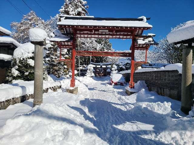 小白川天満神社の参拝記録2