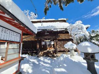小白川天満神社の参拝記録(でっかんさん)