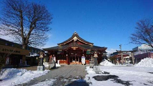 山形県山形市諏訪町1-1-55 諏訪神社の写真1