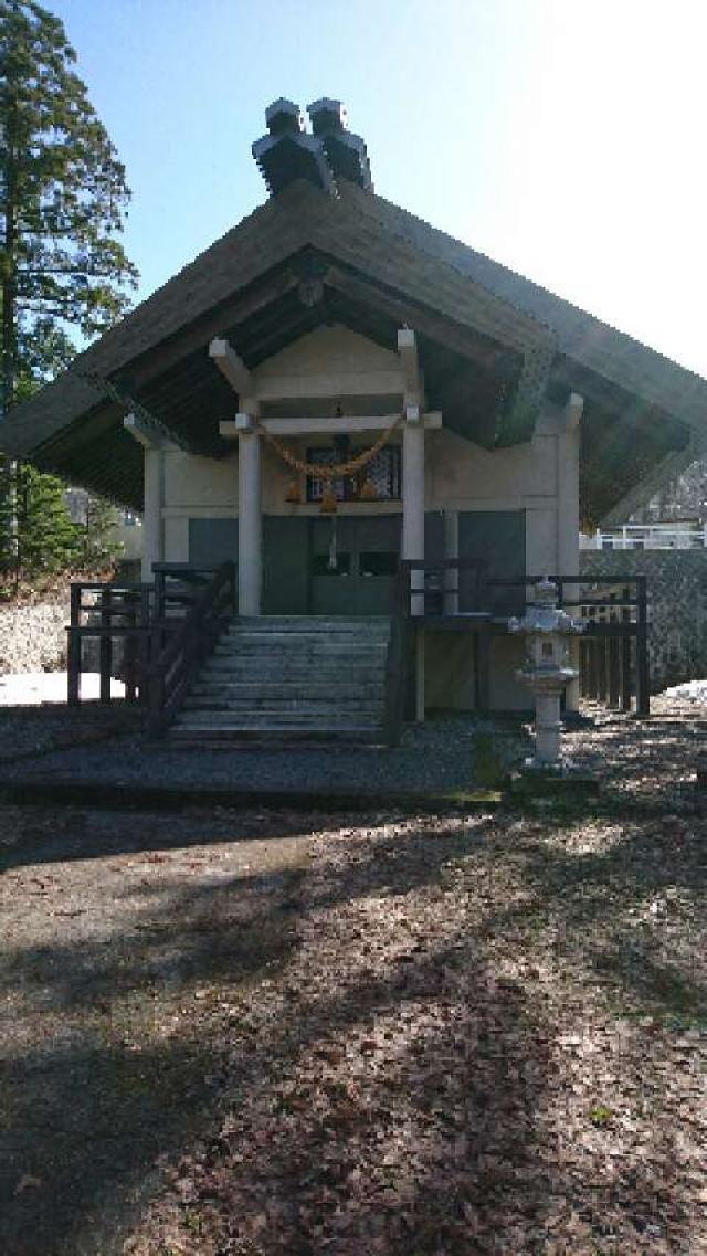 酢川温泉神社の参拝記録9