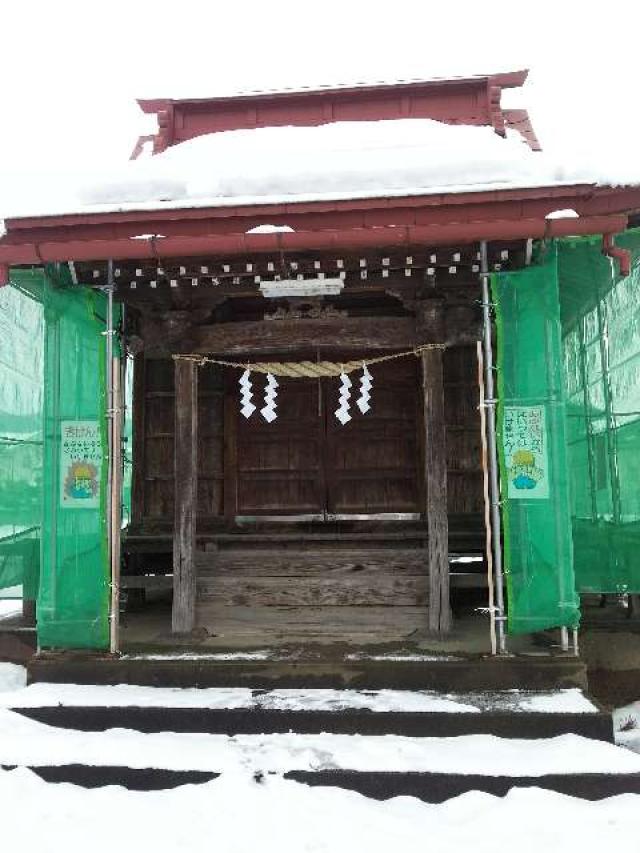 新山神社の参拝記録2