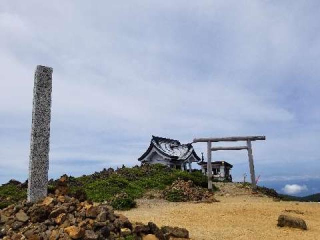 蔵王山神社の写真1