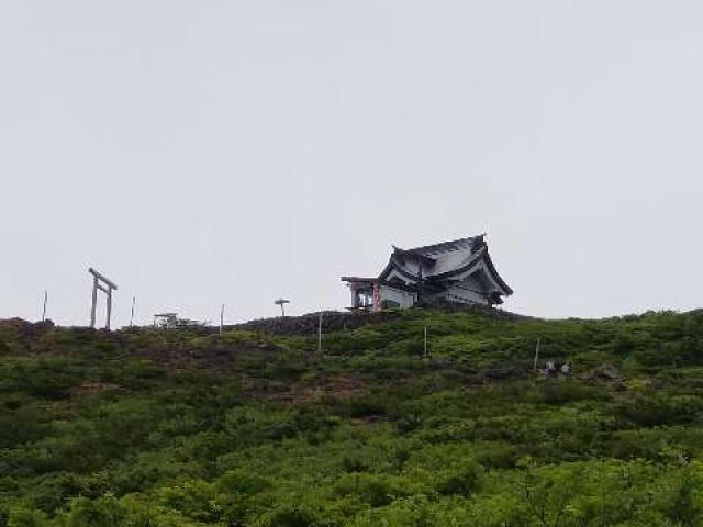 山形県山形市大字上宝沢2762-1 蔵王山神社の写真2