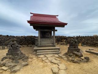 蔵王山神社の参拝記録(やっぴーさん)