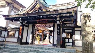 熊野神社の参拝記録(miyumikoさん)