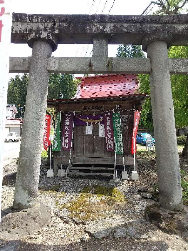 刈田嶺神社の参拝記録(zx14rさん)