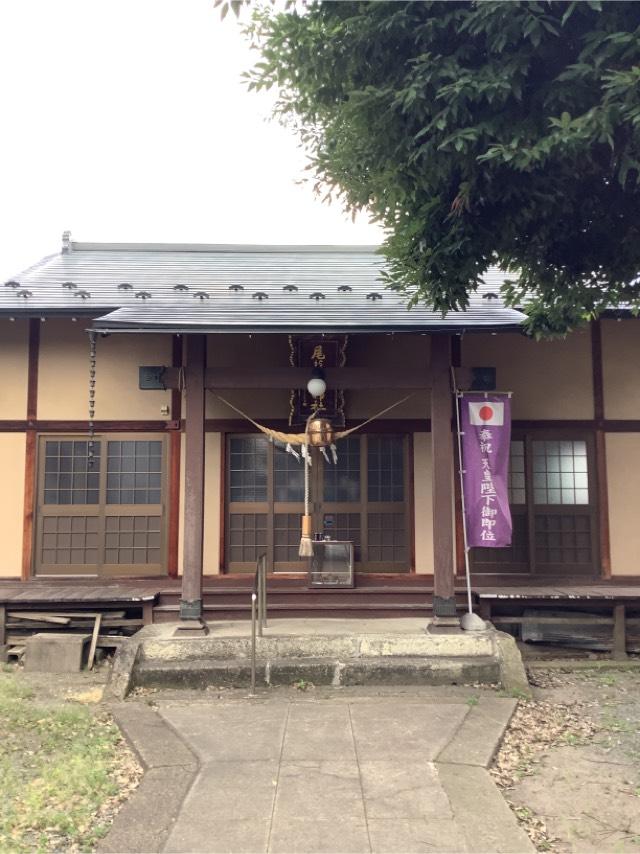 尾萬稲荷神社の参拝記録6