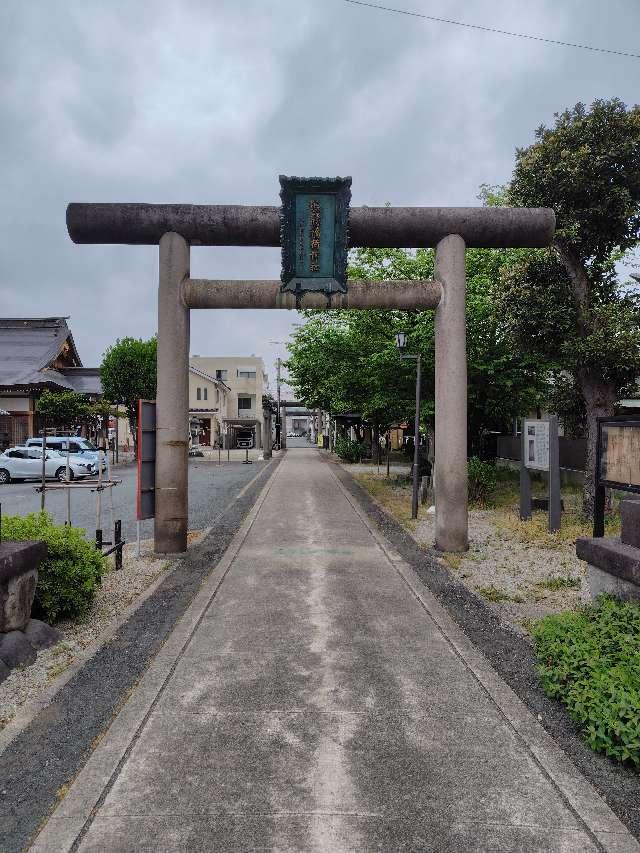 歌懸稲荷神社の参拝記録5