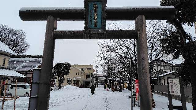 歌懸稲荷神社の参拝記録7