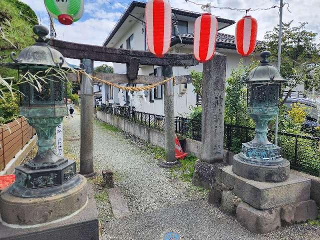 印鑰神明宮の参拝記録3