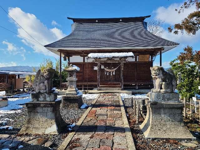 稲荷神社の写真1