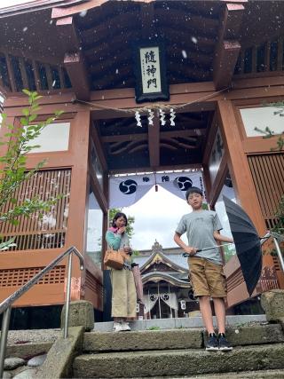 寒河江八幡宮の参拝記録(ひさえさん)