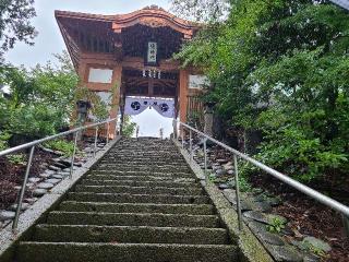 寒河江八幡宮の参拝記録(でっかんさん)