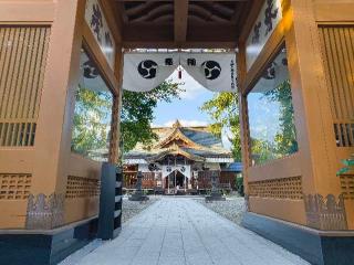 寒河江八幡宮の参拝記録(西口さん家のゆうじ君さん)