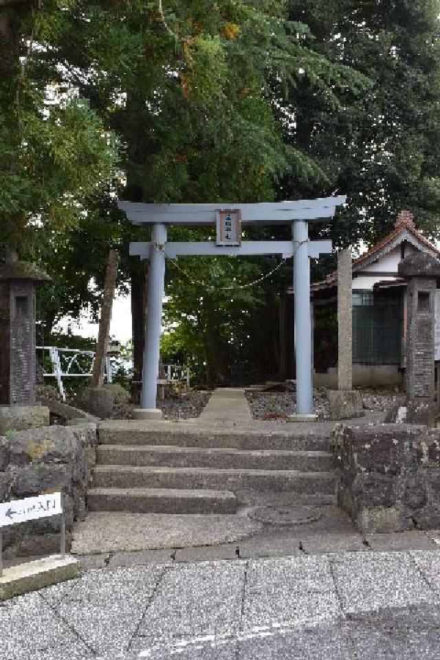 山形県上山市元城内2-7 三嶋神社の写真2