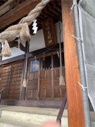 熊野居合両神社の参拝記録(炙さん)