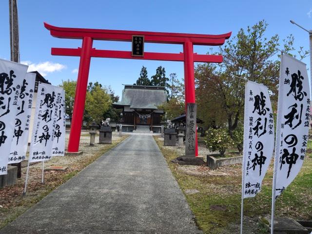 熊野居合両神社の参拝記録(jutasukeさん)