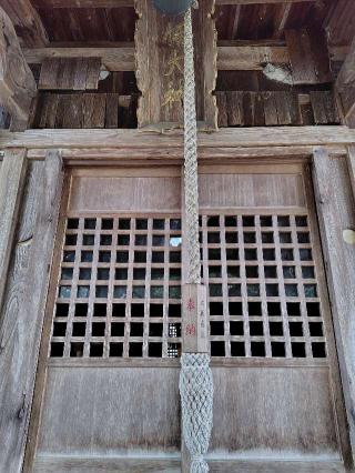 清池八幡神社の参拝記録(zx14rさん)