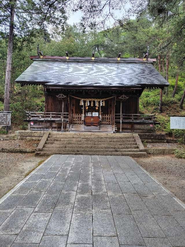 山形県天童市大字天童字城山1043-5 建勲神社の写真3
