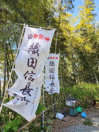建勲神社の参拝記録(Suzusukeさん)