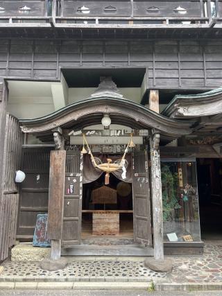 山の神神社分社の参拝記録(⛩️🐉🐢まめ🐢🐉⛩️さん)