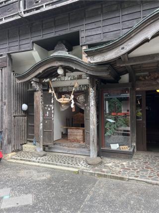 山の神神社分社の参拝記録(⛩️🐉🐢まめ🐢🐉⛩️さん)