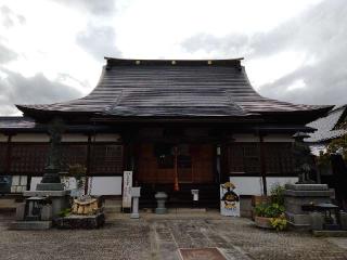 円蔵院の参拝記録(ぼーいさん)