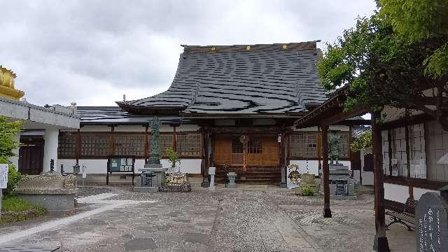 円蔵院の参拝記録1