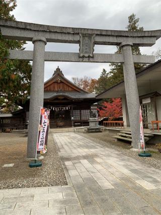 谷地八幡宮の参拝記録(炙さん)