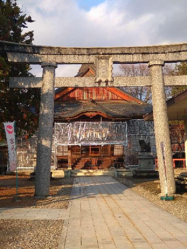 谷地八幡宮の参拝記録6