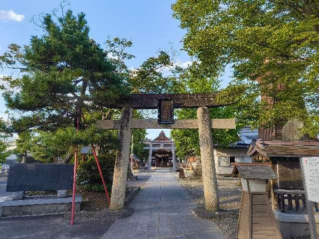 谷地八幡宮の参拝記録3