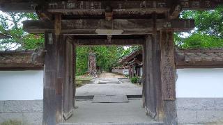 瑠璃光山 医王寺の参拝記録(ひろ神社仏閣さん)