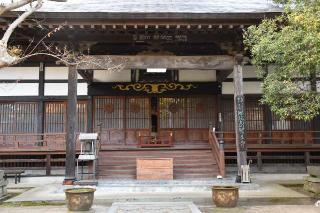 瑠璃光山 医王寺の参拝記録(ユウさん)