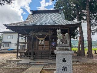 稲荷神社の参拝記録(愛しい風さん)