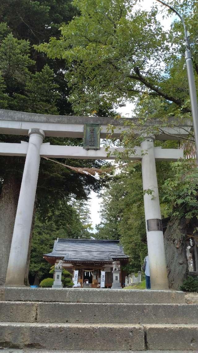 豊龍神社の参拝記録2