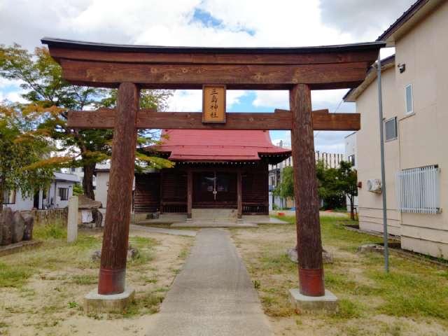 三島神社の写真1
