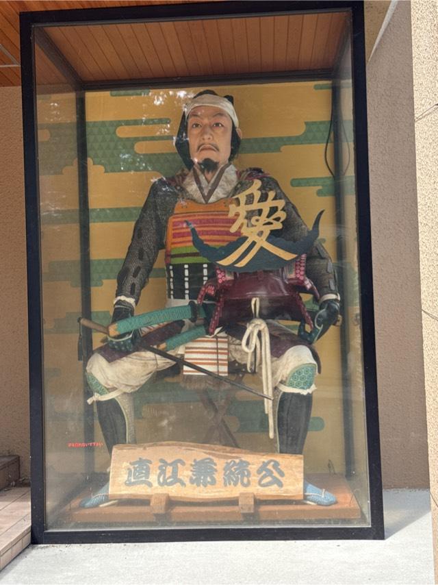 松岬神社の参拝記録9
