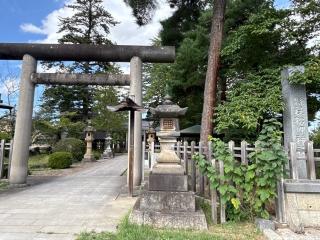 松岬神社の参拝記録(コットンさん)