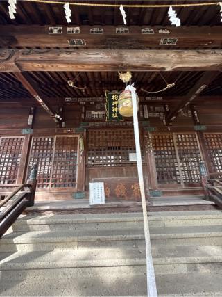 松岬神社の参拝記録(コットンさん)