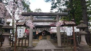 松岬神社の参拝記録(ありさん)