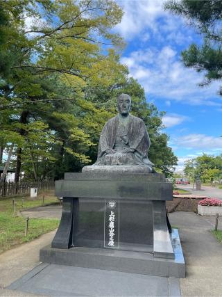 松岬神社の参拝記録(ハボタンはケールさん)