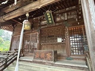 松岬神社の参拝記録(からしさん)