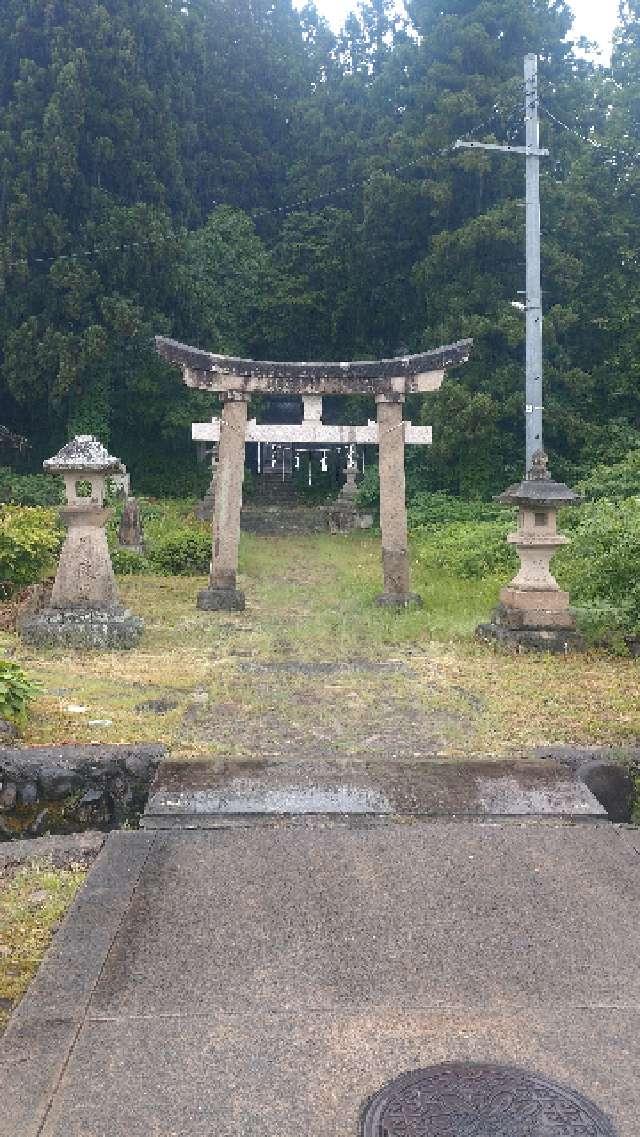 山形県米沢市広幡町成島字四月在家1058-5 成島八幡宮の写真3