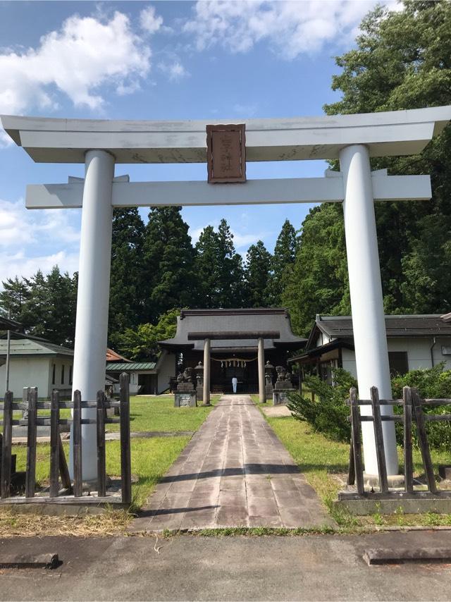 白子神社の参拝記録8