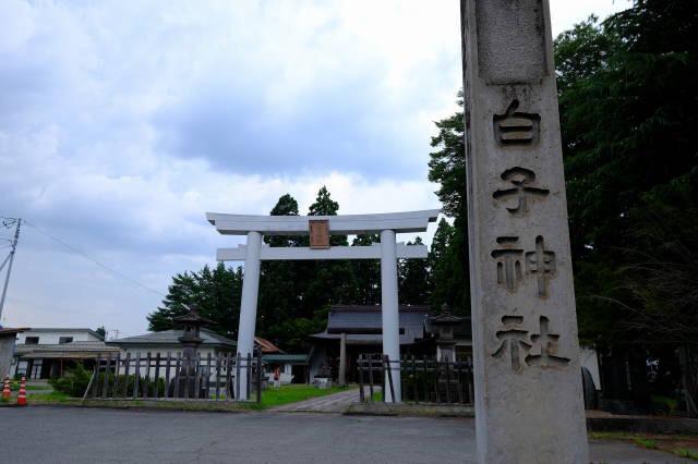 白子神社の参拝記録7