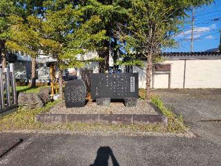 白子神社の参拝記録(Suzusukeさん)