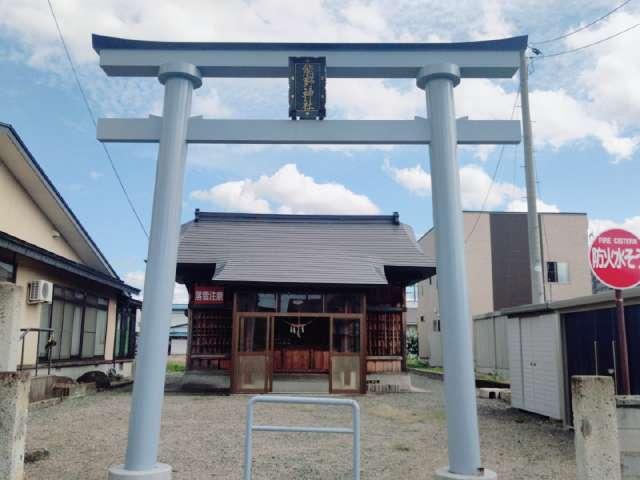 熊野神社の写真1